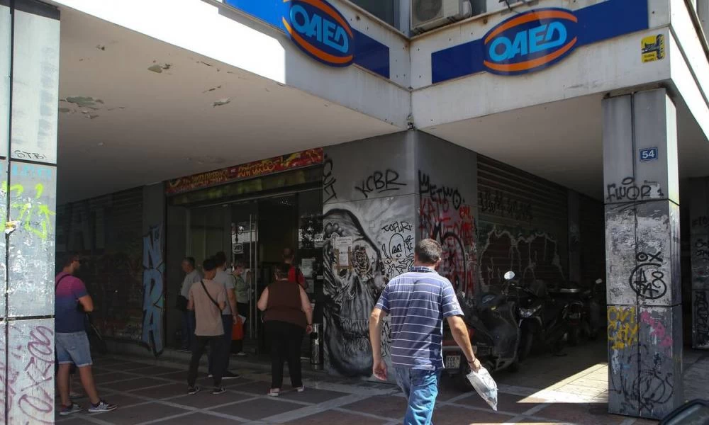 ΟΑΕΔ: Πάνω από ένα εκατ. οι εγγεγραμμένοι άνεργοι για τον Αύγουστο